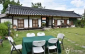 Seongamjae 