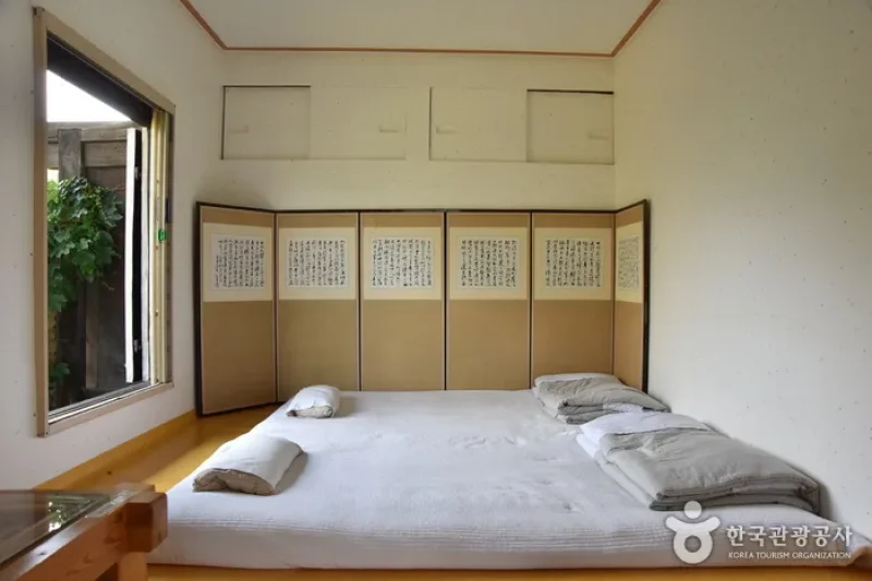 Seongamjae  (22/37)