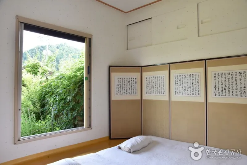 Seongamjae  (23/37)