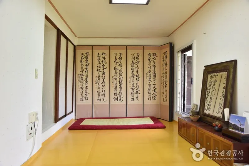 Seongamjae  (26/37)