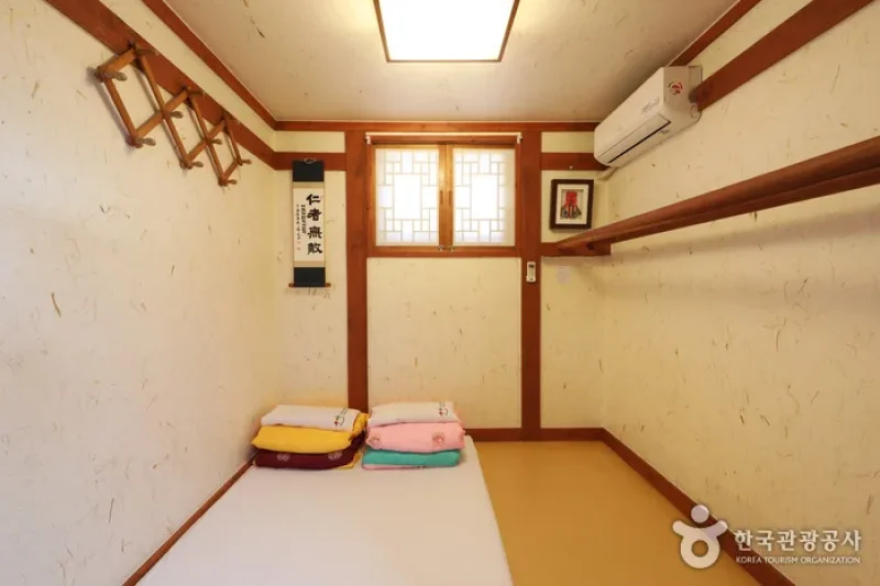 Bukchonmaru Hanok Guesthouse (북촌마루한옥게스트하우스)[한국관광품질인증/Korea Quality] (9/18)
