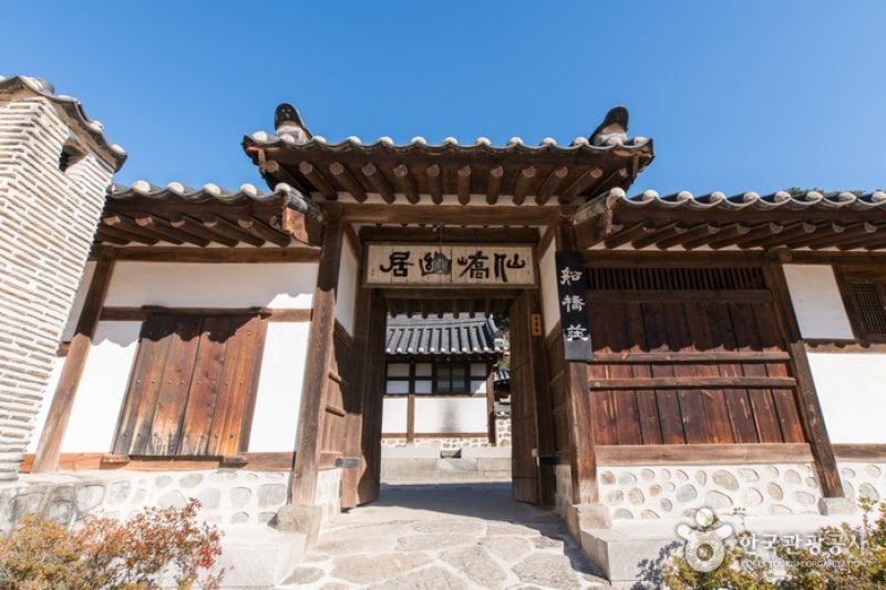 Gangneung Seongyojang  (8/30)