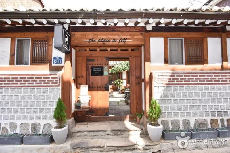The Place Seoul  (1/20)