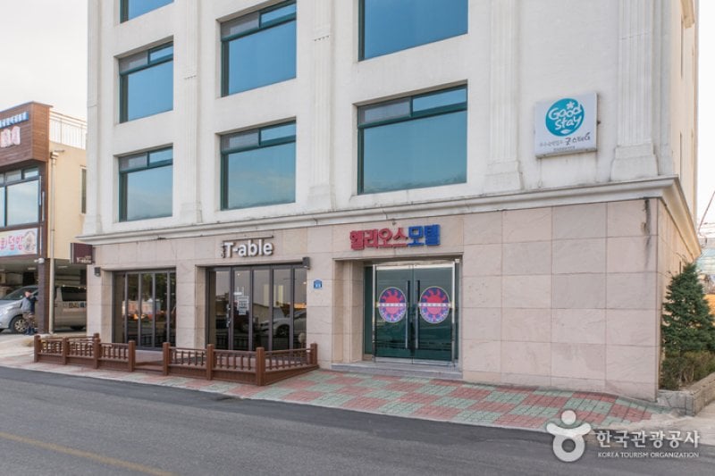 Helios Motel - Goodstay  (19/21)