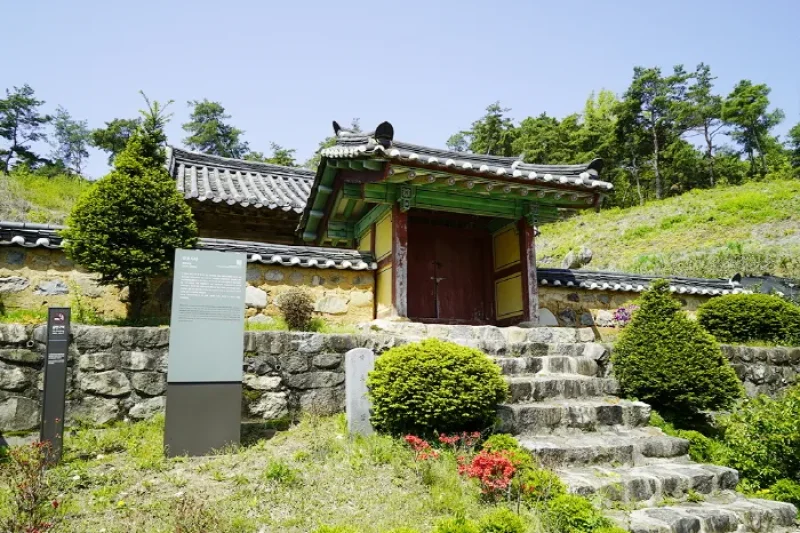 Dojeongseowon (도정서원) (19/21)