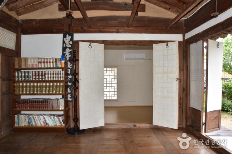 Bonghwa Namho Gutaek (남호구택) (14/29)