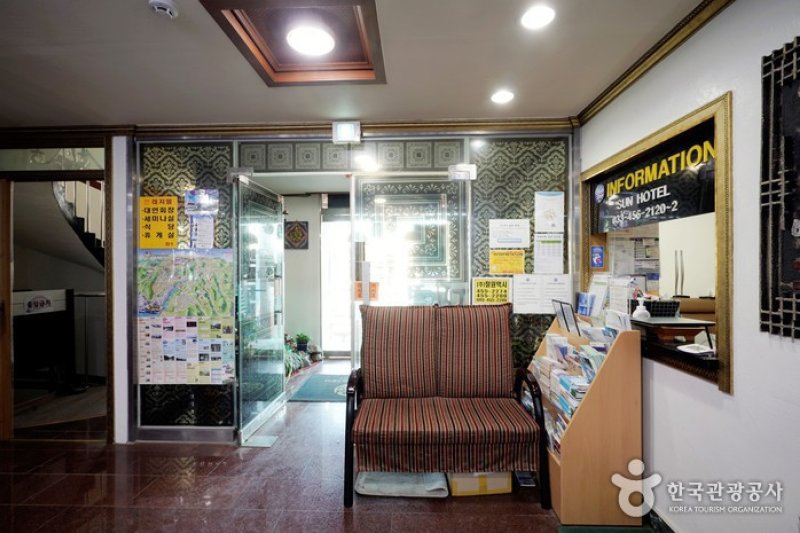 Sun Resertel - Goodstay  (24/31)