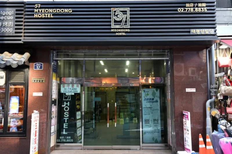 57 Myeongdong Hostel (57명동호스텔)[한국관광품질인증/Korea Quality] (37/43)
