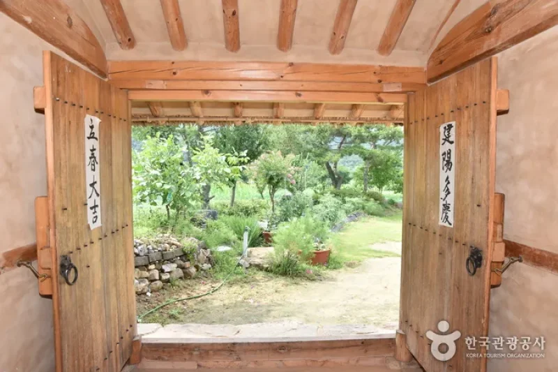 Gagyeongjae  (5/24)