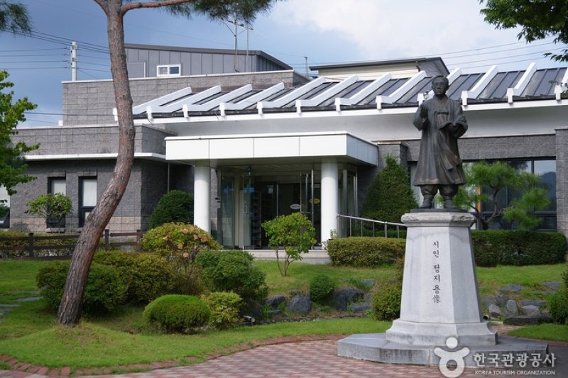 Jeong Jiyong Literature Gallery (정지용 문학관) (11/15)