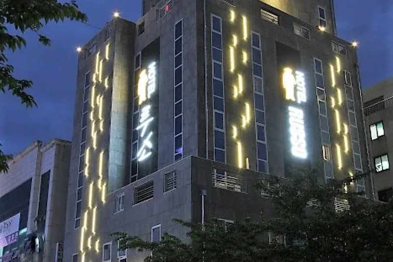 Hotel Russo (루소호텔)[한국관광품질인증/Korea Quality] (18/24)