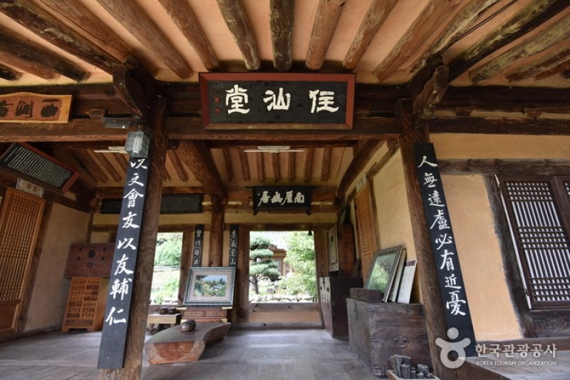 Saudang Jongtaek  (17/22)
