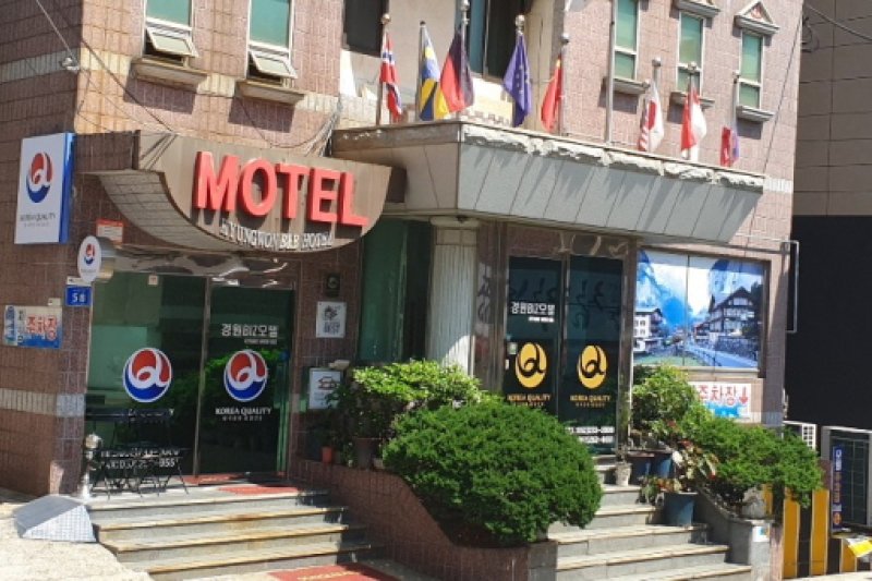 Goodstay Gyeongwon BIZ Motel - Goodstay  (22/29)