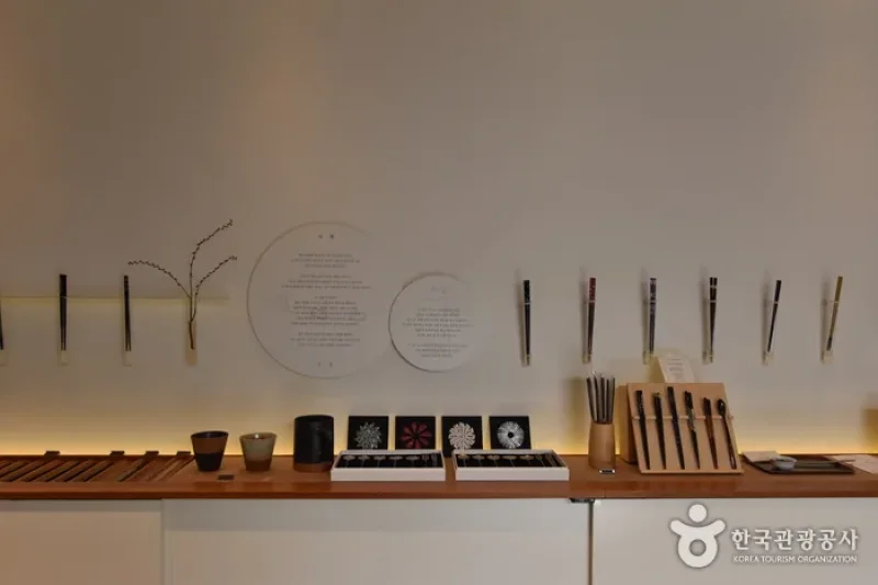 Jeo Jip (Chopsticks House / 저집) (29/29)