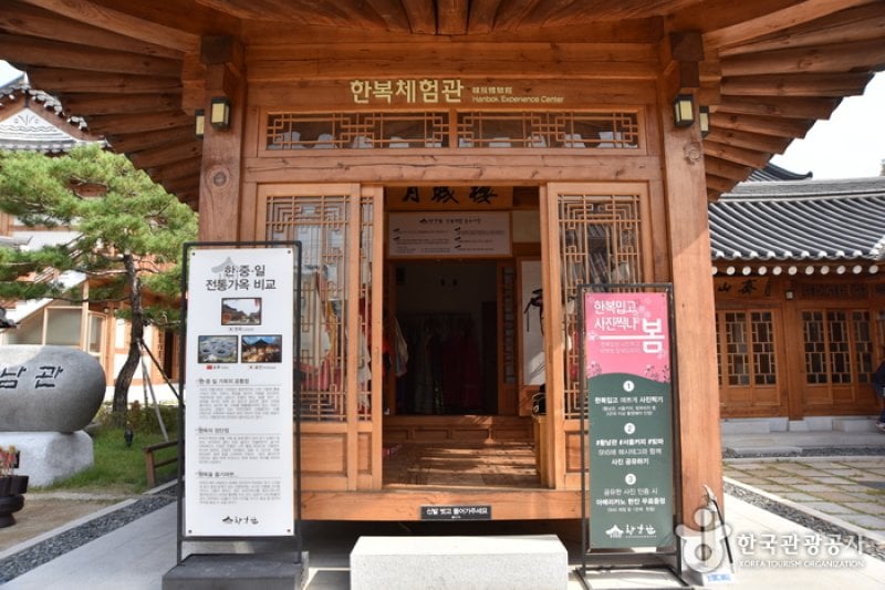 Hwangnamgwan  (5/26)