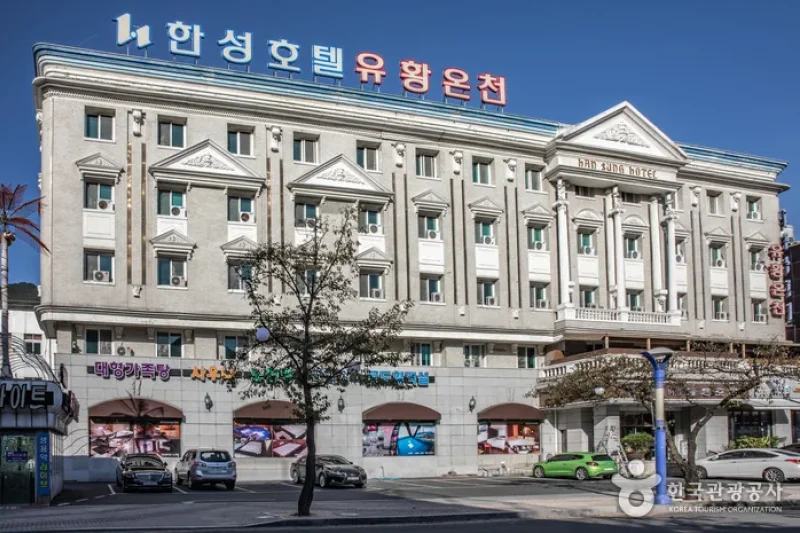 Bugok Hot Springs Special Tourist Zone  (9/10)