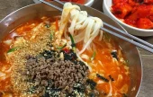 Hyeondae Jangkalguksu - Noam Branch 