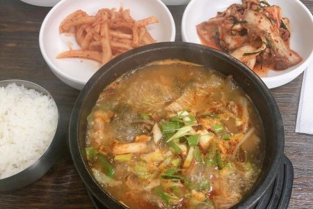 Songbok Sikdang 