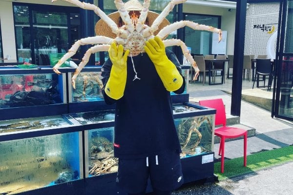 Gyeongpodae Jeonyeok Hoetjip