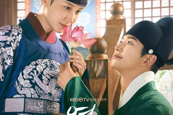 Park Eun Bin Gives SF9’s Rowoon A Sharp Warning In “The King’s Affection”