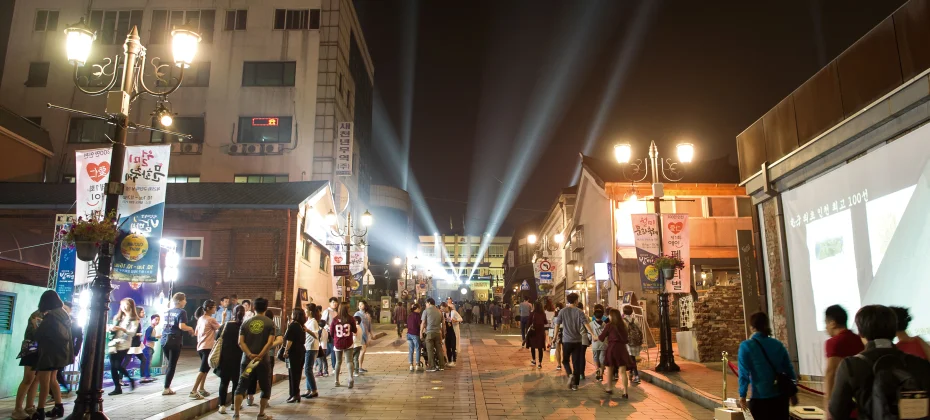 A special Incheon trip to enjoy on National Day