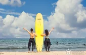 Yangyang Surfyy Beach, surfing 