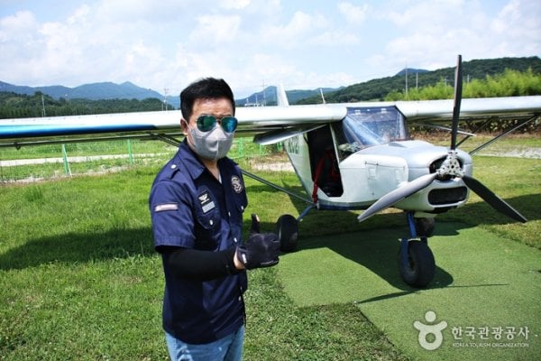 Aeromaster Damyang