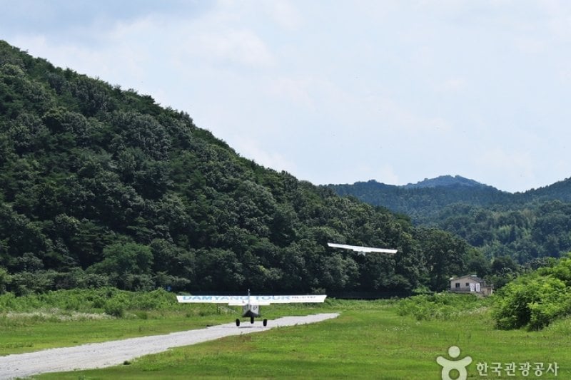  Aeromaster Damyang