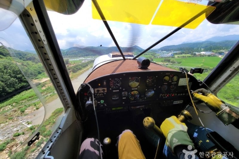  Aeromaster Damyang