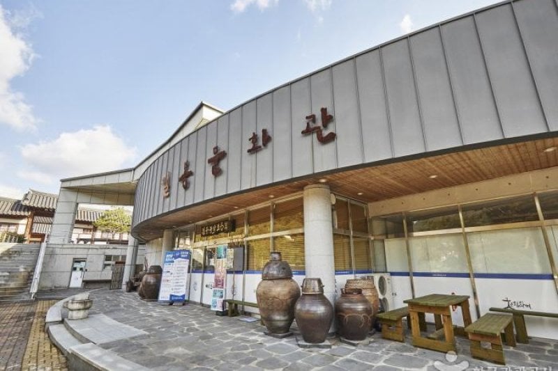 Chwirakwon (Association for Preservation of Pilbong Farmers Music of Imsil) [Korea Quality] (2/13)