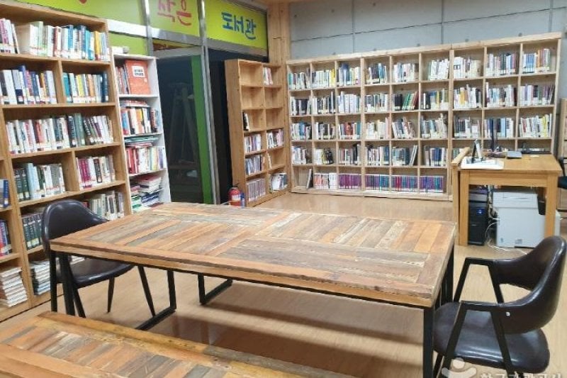 Chwirakwon (Association for Preservation of Pilbong Farmers Music of Imsil) [Korea Quality] (10/13)