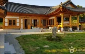 Pungsongjae [Korea Quality] / 풍송재 [한국관광 품질인증]