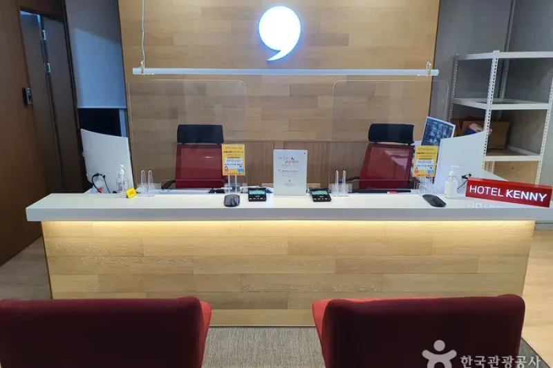 Hotel Kenny Yeosu [Korea Quality] / 호텔케니여수 [한국관광 품질인증] (11/15)
