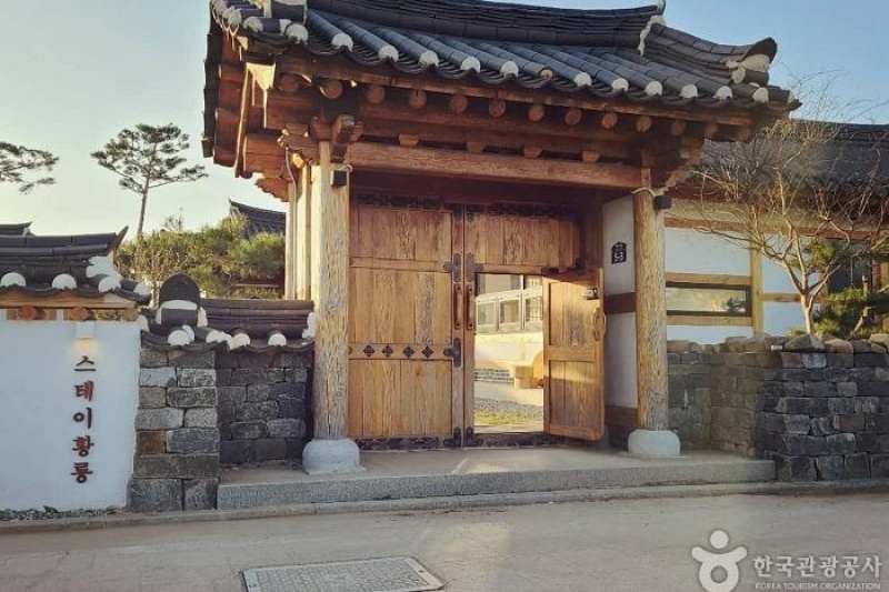 Stay Hwangryong[Korea Quality] / 스테이황룡 [한국관광 품질인증] (6/6)