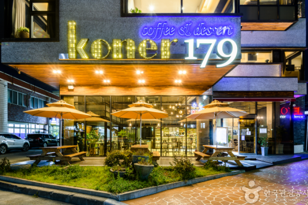 Koner Residence Hotel [Korea Quality] / 코너레지던스호텔 [한국관광 품질인증]