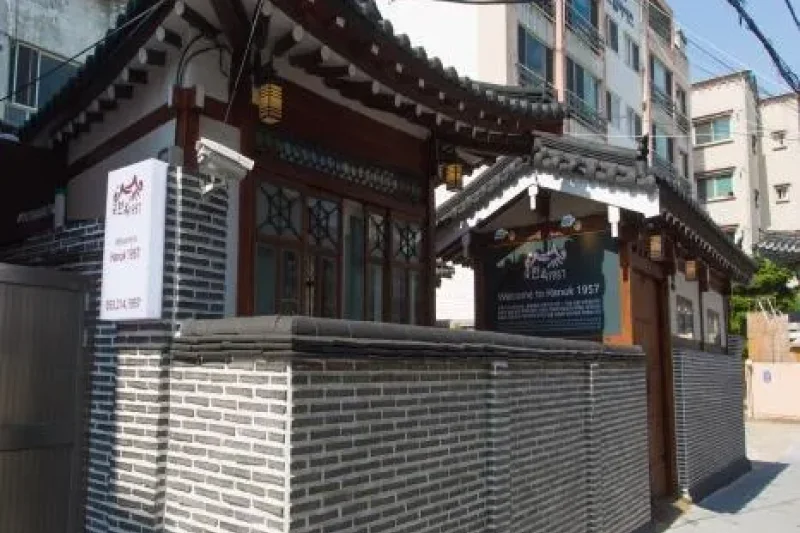 Hanok 1957 [Korea Quality] / 한옥1957 [한국관광 품질인증] (6/7)