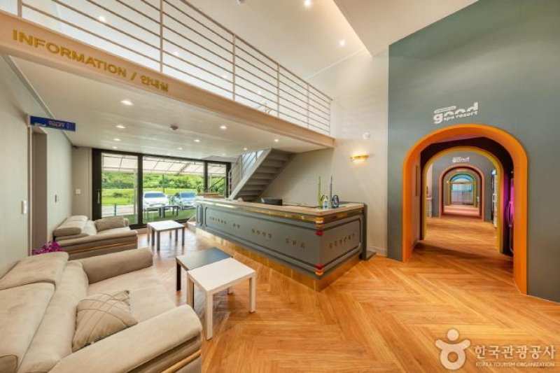 Cheongdo Good Spa Kids Pool Villa [Korea Quality] / 청도굿스파키즈풀빌라 [한국관광 품질인증] (9/9)