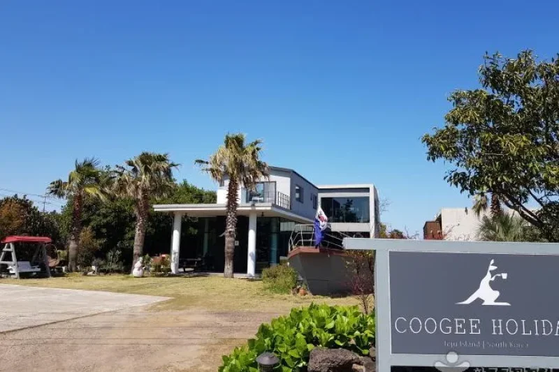 Coogee Holiday [Korea Quality] (3/3)