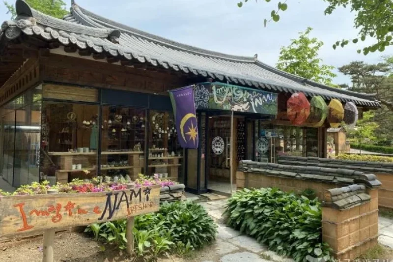 Jeong Gwan Ru  (6/17)