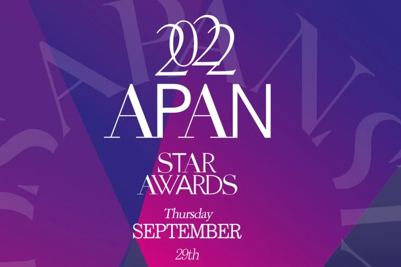 【Instant confirmation】2022 APAN Star Awards(VVIP Ticket + Red carpet) + BUS (Seoul↔KINTEX) (1/5)