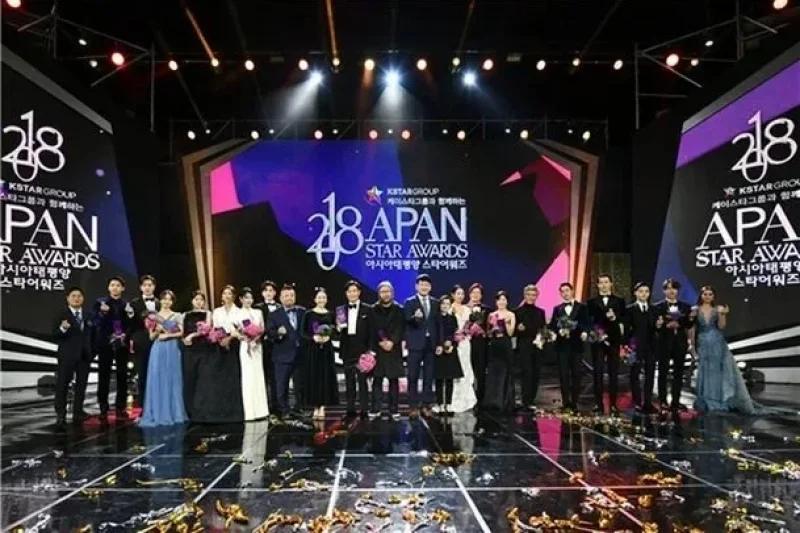 【Instant confirmation】2022 APAN Star Awards(VVIP Ticket + Red carpet) + BUS (Seoul↔KINTEX) (2/5)