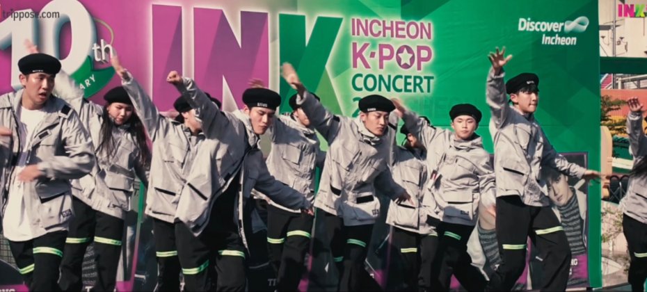【Instant confirmation】 2022 Incheon INK K-POP Concert / Let's Go Incheon &amp; Enjoy INK Concert