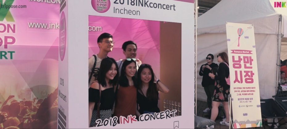 【Instant confirmation】 2022 Incheon INK K-POP Concert / Let's Go Incheon &amp; Enjoy INK Concert