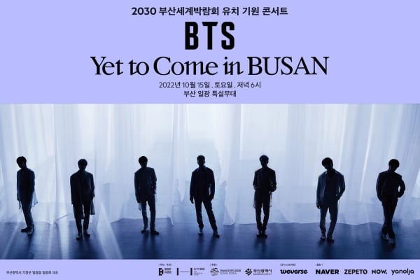 BTS Concert Coming Soon in Busan