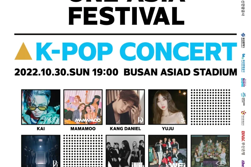 【Instant confirmation】2022 Busan OneAsia Festival(BOF) K-POP Concert + Busan Trick Eye Musem + Busan Museum Of Movies (3/18)