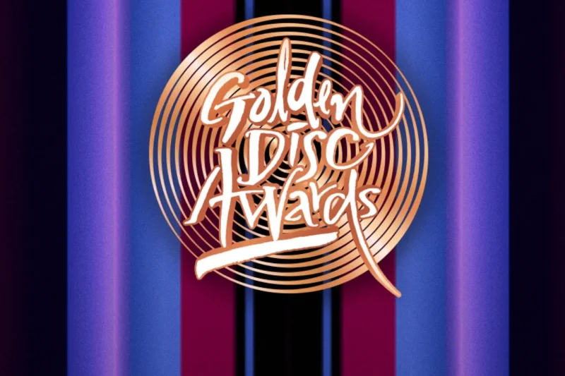 The 37th Golden Disc Awards (GDA) 2023 VIP Standing Ticket Package (1/2)