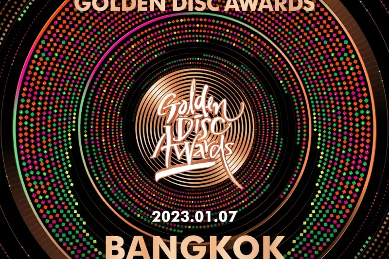 The 37th Golden Disc Awards (GDA) 2023 VIP Standing Ticket Package (2/2)