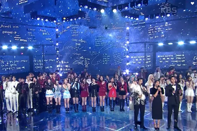 【Instant confirmation】2022 KBS Song Festival Ticket