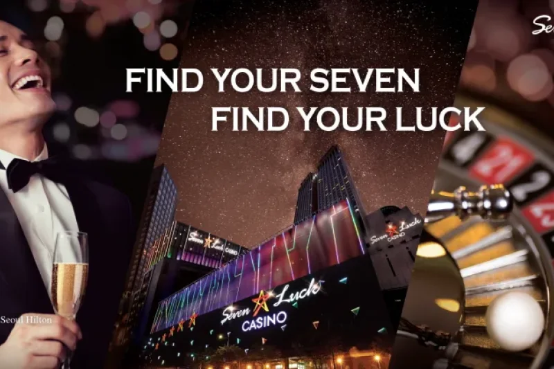 SEVEN LUCK CASINO COUPON - Seven Luck Casino in SEOUL DRAGON CITY (1/11)