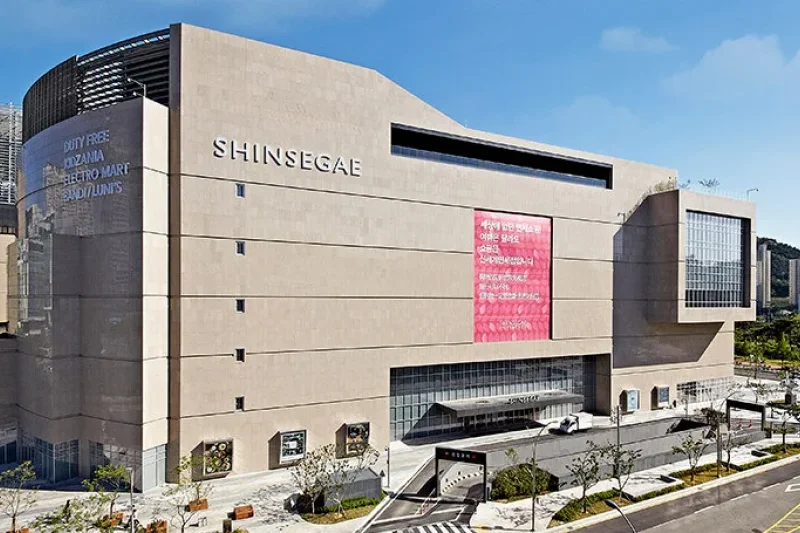 Shinsegae Duty Free Shop - Myeong-dong Branch / Shinsegae Duty Free COUPON (21/23)